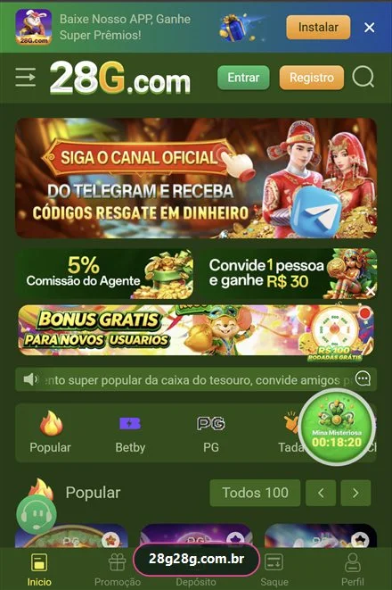 Tela de login do 28G